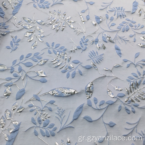 Ανοιχτό μπλε Brocade Jacquard Textile Fabric